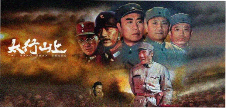 小丑题材剧集与动画专题海报