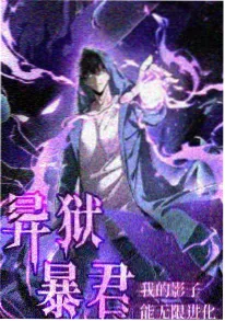 蝙蝠侠1989小丑角色剧照